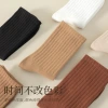 Women's long socks for autumn and winter, pure cotton, sweat-absorbing, antibacterial, anti-slip, non-pilling, deodorizing, classic Japanese striped cotton socks details Picture